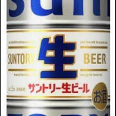お譲り下さい〜!