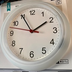 IKEA 掛け時計　ホワイト