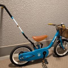 ピープル Peopleいきなり自転車　

 幼児・子供用自転車　...