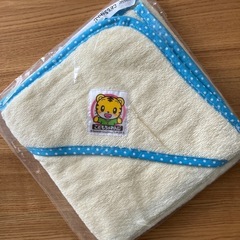 新品★未開封★しまじろう★しまじろうグッズ★フード付きベビーバスタオル