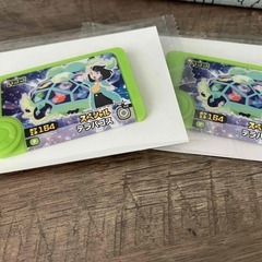 【未開封】ポケモンフレンダ スペシャルフレンダピック「パゴゴ（リ...
