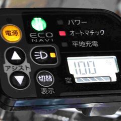 パナソニック　スポーツタイプ　電動アシスト自転車