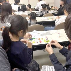 おちゃっぴねんど教室　「カプセルフロッグ」を作ろう！ − 神奈川県