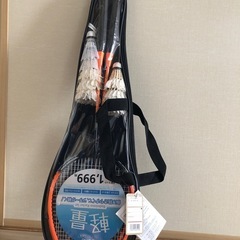 バトミントンラケット