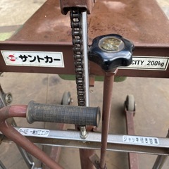 サントカー引取限定の画像
