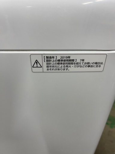 洗濯機 パナソニック 5.0kg 2019年製造 全自動洗濯機 縦型 槽カビ予防
