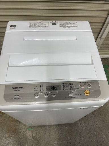 洗濯機 パナソニック 5.0kg 2019年製造 全自動洗濯機 縦型 槽カビ予防