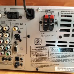ONKYO　FR-7GXDVの画像