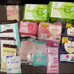 アメジスト　オサンパット　ハーフトップ　フリーパンティ　出産・産...