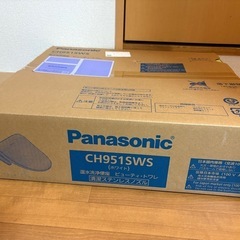 ウォシュレット