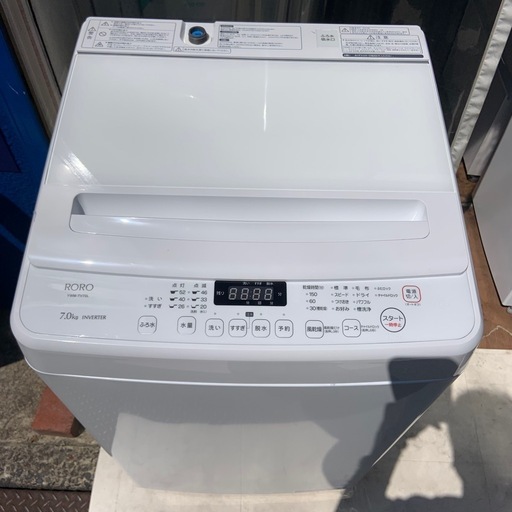 2024年製　ヤマダ　全自動洗濯機　7.0kg YWM-TV70L