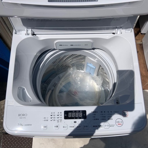 2024年製　ヤマダ　全自動洗濯機　7.0kg YWM-TV70L