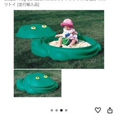 砂場　カエル型🐸の画像