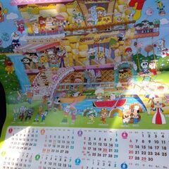 アンパンマンのカレンダー