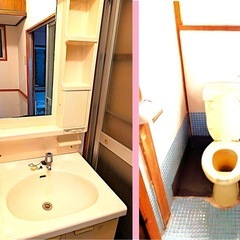 🉐6月内見特典❗️入居中ずっと月極🅿️代5千円割引し、家賃5.5万円でOK❗️戸畑区丸町で大型犬🐕や猫🐈とカウンターキッチンのある3DK戸建で暮らしませんか？初期費用タダ😆  − 福岡県