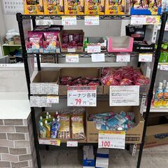 メタル スチール ラック ブラック 4段 スチールラック スチー...