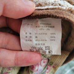 コタツカバーの画像