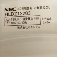 ★ジモティ割あり★ NEC　LED照明器具　22年製　　クリーニング済　YJ5982の画像