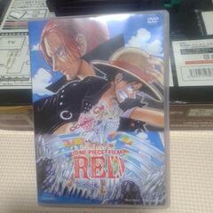 ワンピースフィルムレッド