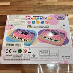 知育おもちゃ パソコン型 Educational Computer ピンクの画像