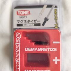 トネ TONE マグネタイザーMGT1