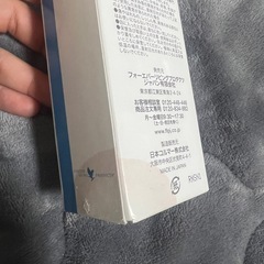 フォーエバープロダクツ クレンジングフォームの画像