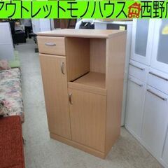 特価！ レンジ台 幅65 ナチュラル 木目 ※棚板無し レンジラ...