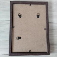 フォトフレーム（まとめ買い0円）の画像