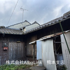 鹿児島県鹿児島市谷山中央78万でお譲りいたします！