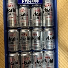 アサヒスーパードライ