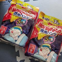オムツ　ビック　マミーポコ
