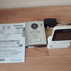 パナソニック Panasonic ワイヤレステレビドアホンVL-...