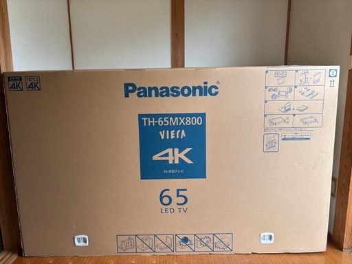 VIERA TH-65MX800 店頭展示品