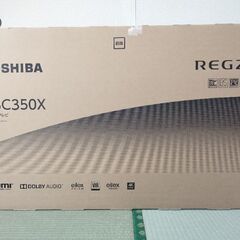 【23年製】TOSHIBA REGZA 43C350X 4Kテレ...