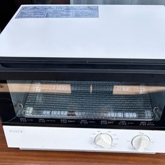 【美品】オーブントースター