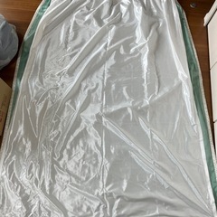 ニトリ　カティア　
カーテンセットの画像