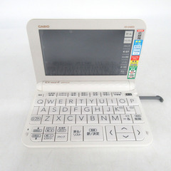 CASIO カシオ 電子辞書 XD-Z4800 ホワイト 6教科&センター試験に対応 英文法 英会話 検定試験 【コンプオフ金沢野々市店】の画像