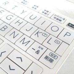 CASIO カシオ 電子辞書 XD-Z4800 ホワイト 6教科&センター試験に対応 英文法 英会話 検定試験 【コンプオフ金沢野々市店】の画像