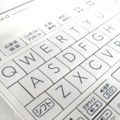 CASIO カシオ 電子辞書 XD-Z4800 ホワイト 6教科&センター試験に対応 英文法 英会話 検定試験 【コンプオフ金沢野々市店】の画像