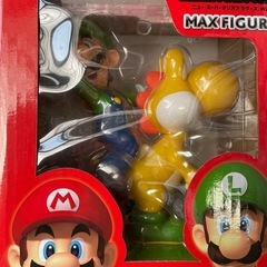 マリオ　マックスフィギュア　ルイージ＆ヨッシー　