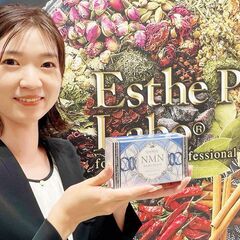 IPS細胞研究開発されてノーベル賞受賞され中山博士 が共同研究。...