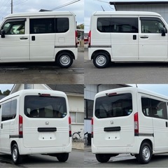 ⭐️車検2年⭐️N VAN G ホンダセンシングの画像