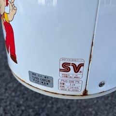 ペコちゃんポット
の画像