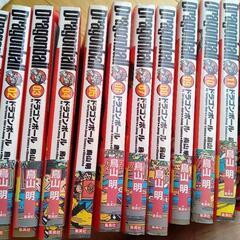 ドラゴンボール1〜12巻