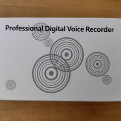 超小型レコーダーSamicon V11の画像