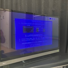 2016年製　32型液晶テレビ 　【REGZA V30 32V3...
