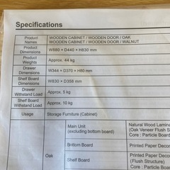 🌟文章お読みください🌟A-1101🤩無印良品収納棚‼️美品です‼️の画像