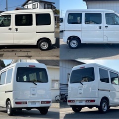 ⭐️車検2年⭐️H29年　ハイゼットカーゴ　デラックスハイルーフ　の画像