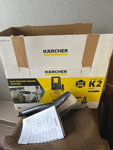 ケルヒャー《お話中》