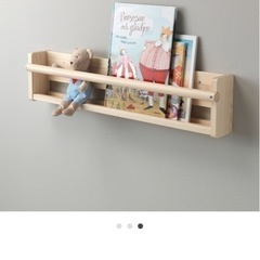 IKEA ウォールシェルフ　本立て
